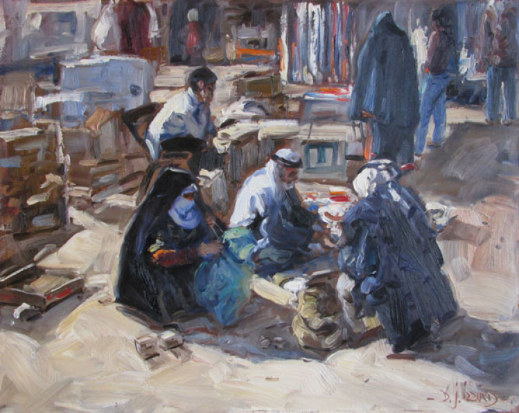 Market Scene, Beesheva, Israel